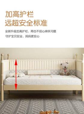 实木儿童床RZP高护栏婴儿宝宝主床边床公宽侧大边小床拼接加床可