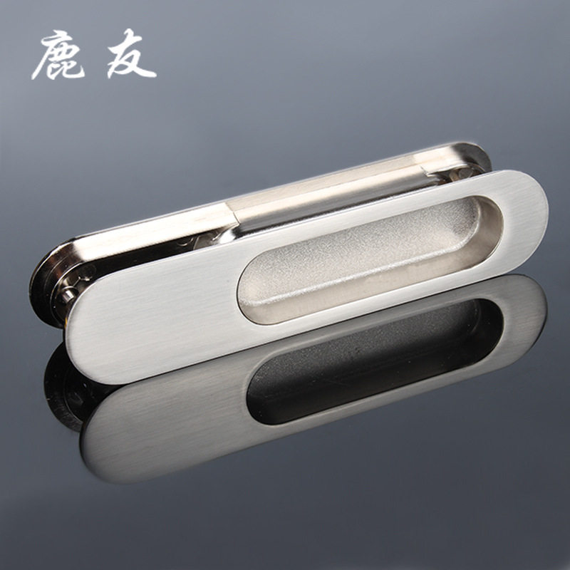 移门拉手隐形嵌入式对装门把手暗藏式房门推拉门木门黑色拉手内嵌