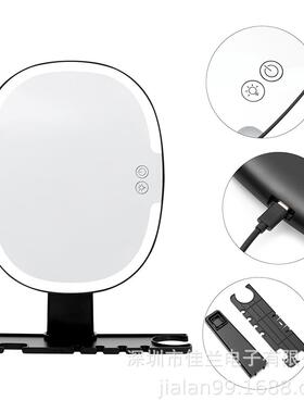 leJ26Ad挂式化妆镜可雾贴墙镜置物架挂除勾男士刮壁胡子剃须灯带