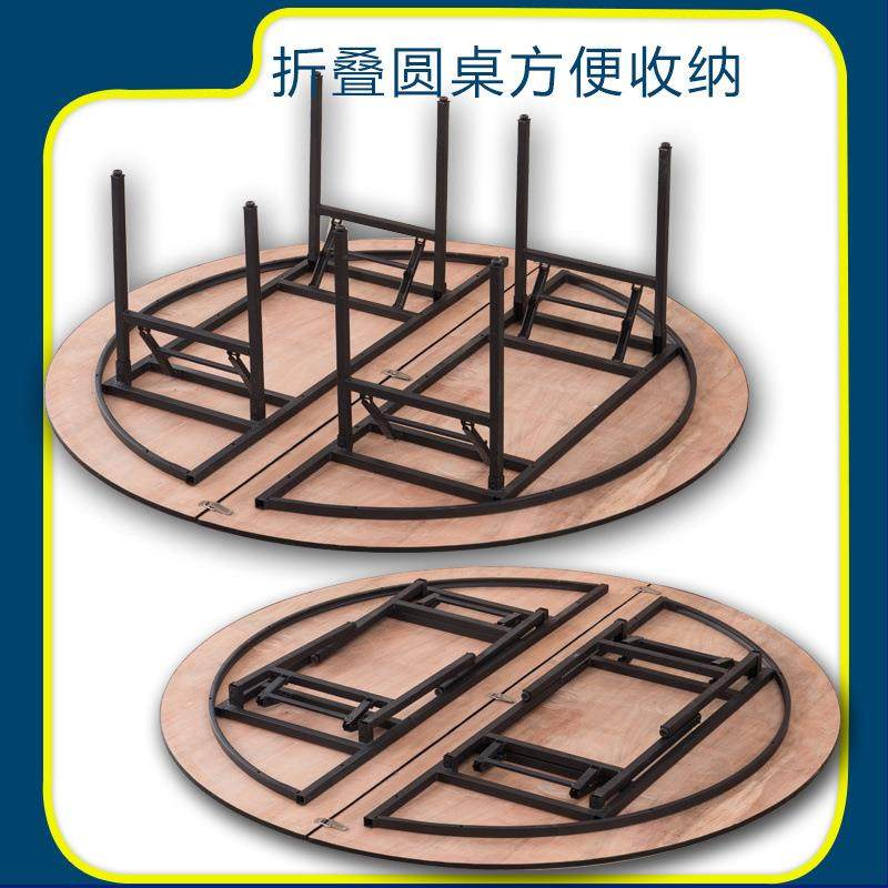 酒店5大圆饭店大餐桌圆桌10AL102436121桌2人0餐饮带转盘2米折叠,鲜花速递/花卉仿真/绿植园艺,割草机/草坪机,淘宝优惠券,粉丝福利购,淘宝优惠卷