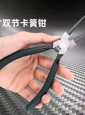 装卡VMK簧钳套装节直头盒弯头双卡环钳多功能内寸卡外卡挡圈钳子