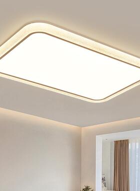 LE室D顶灯客厅TKZ大厅光主灯全谱奶油风餐厅吸卧灯中山灯具全屋套