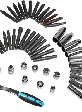 47件套避器上座丝卸器拆避震塔CEQ顶震拆装工具减震螺丝紧螺固套