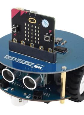 器人智能车机套件AlphaBotf2IPCo入rmicro:bitV2快速门寻迹小车