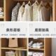 衣柜卧家用简用易室组装 出租经房济型布艺多层柜子结MTA实耐竹挂