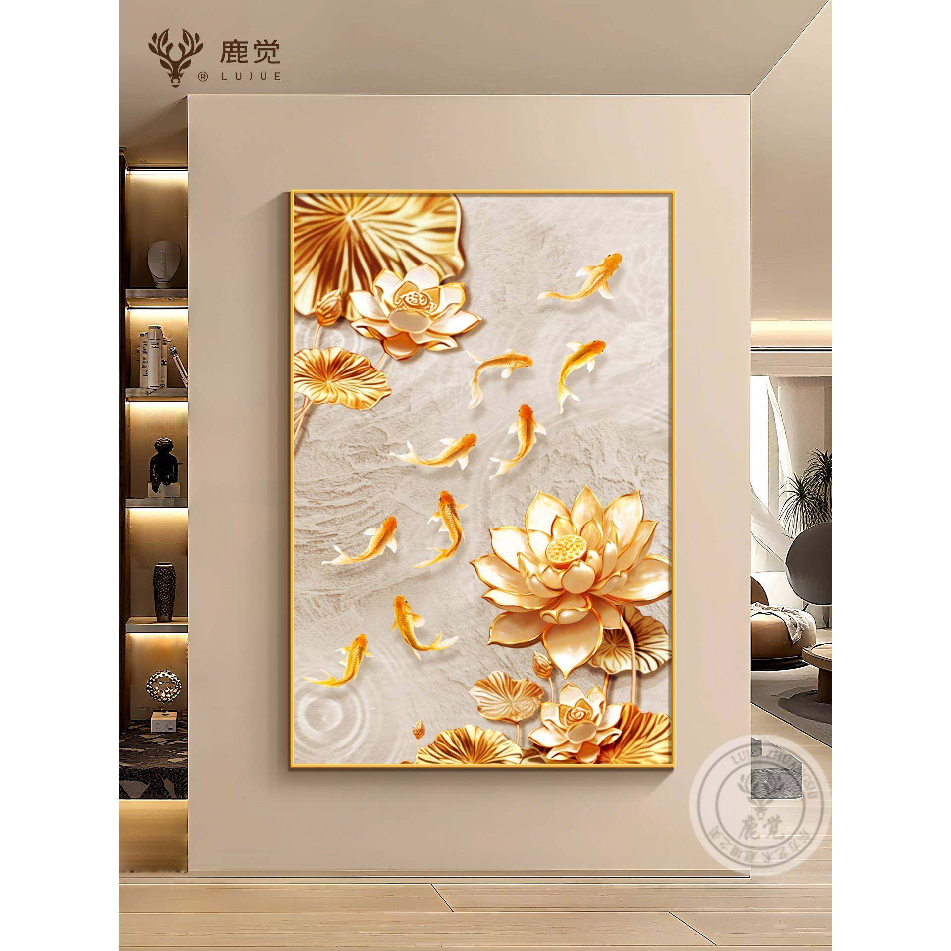 九图画玄奢关装饰画现代简约LD5057轻鱼进门正对墙挂背靠金山聚财,鲜花速递/花卉仿真/绿植园艺,割草机/草坪机,淘宝优惠券,粉丝福利购,淘宝优惠卷