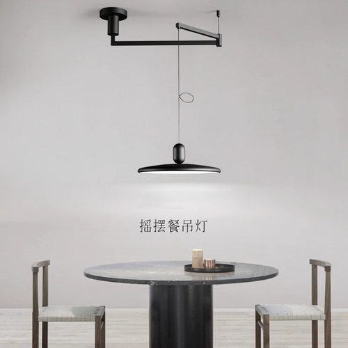 摇臂飞碟2023新款极简餐厅吊灯意式高端现代简约饭厅可移位餐桌灯