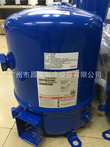 MT80HP4AVE MTZ80HP4AVE 原装丹佛斯美优乐7匹低温冷库制冷压缩机