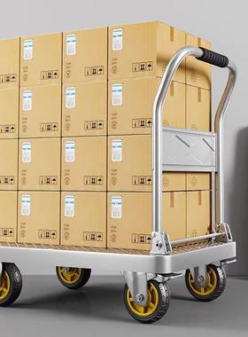 钢板手车推车拉货小车平板搬运车家用拉车携折叠可推折叠拖便oUDs