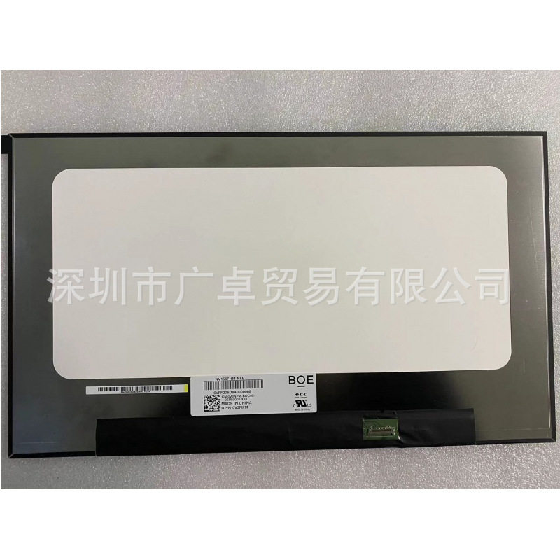 NV156FHM-N63 N52 N4V NY8 N4L T0C N4H T0A N6B   液晶显示屏幕图片