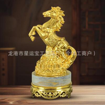 马到招成室XY-66545功生肖水底座金晶属骏马财吉祥物茶桌书房办公
