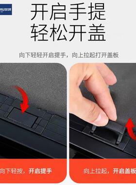 赞牌隐藏启IHX盖式翻四位六空位开八位十二位纯平嵌入式地毯地插