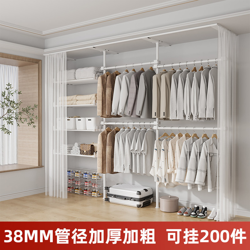顶天立地金属衣帽架加粗加厚