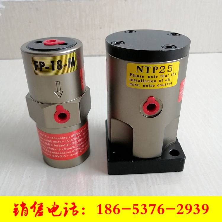 仓壁气动锤NTP-25/32/48直线工业震动器 往复式活塞冲击振动器