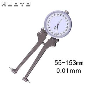 HUOTO带表内卡规量具高头精度径可BJA换测内卡钳尺内沟槽卡内测量