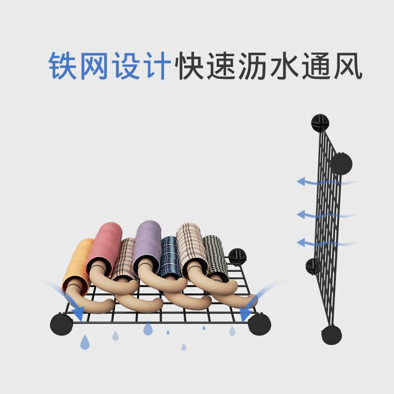雨伞架置物架大容量长柄商用酒店大堂班级沥水架存放伞的收纳架子