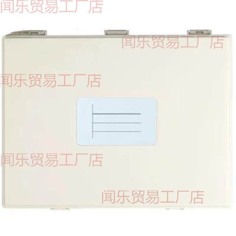 格片元件盒电元器子件收盒电纳贴阻电容XMC芯片物料盒,纺织面料/辅料/配套,纺织机械配件,淘宝优惠券,粉丝福利购,淘宝优惠卷