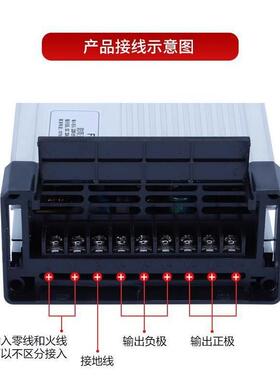 LED防雨告开关电源FY带-40024V亮化工程-LED户UTK外灯广牌直流