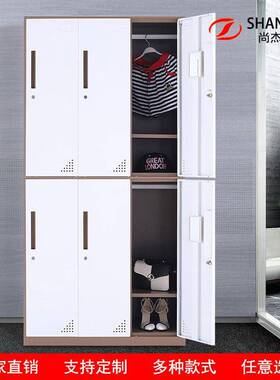 更衣舍柜铁钢更衣柜制员工柜皮储物柜带锁宿YQP健身房存包柜