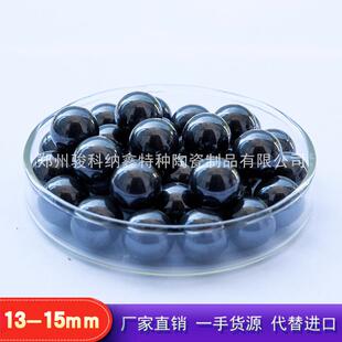 氮化碳化硅陶瓷球0PMAmm.8m硅-20m