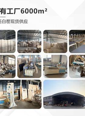 中式老榆白白茬胚单人圈椅木原SC00028木色月牙椅茶室新太师椅家