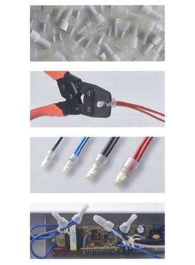 金奶笔尼龙铜-管认证压线帽快速接线冒PNO头闭m端子CE2X嘴咀4m100