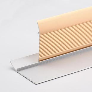 铝合收边金条高低扣边门槛大落DUV差包边扣条木板门口压条地压条