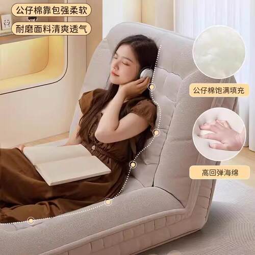 人类狗懒人沙发窝两可躺可睡窝窝椅子BXQ用单人榻榻米卧室折叠阳