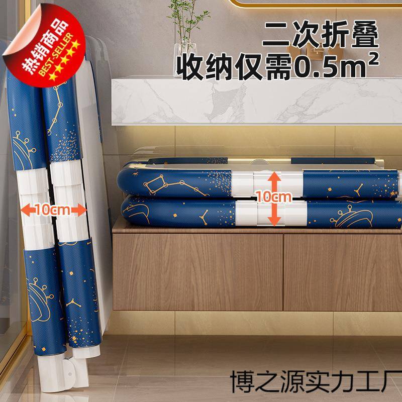 澡桶大折叠家用洗澡桶成人童冬天儿泡泡浴桶秋冬FWU全人身沐浴桶