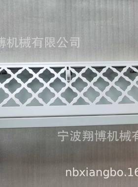 Baseboard装饰地板通风通口风/墙角风口/墙边风口/侧SIE墙出通口/