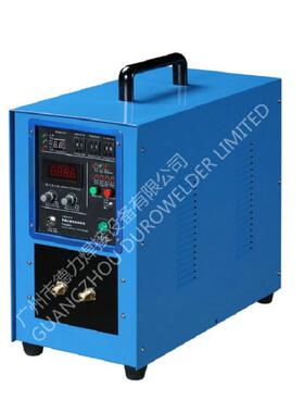 高频加频热OVZ2机手持式频感应加热机设备小高型20V熔炼淬火高焊