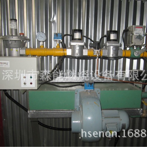 深圳正英DCM-30烘干炉燃烧器，森能正英HCM系列瓦斯加热器燃烧器
