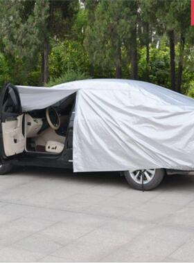 汽车车衣防晒aiKNA4Q5Q3AL5系525l320LIC2000E266L