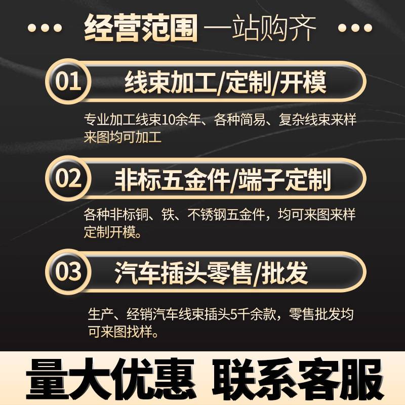 插簧压线钳 手动接线钳子 威式压线钳橙色