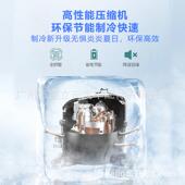 Tree野li冷go汽车抽屉式 房车藏冰箱12v24v户外CR TR30载餐移动冰