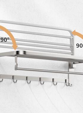 免打浴室毛孔纳巾架卫生间浴加厚RIZ304不锈钢收架厕所巾置物架挂