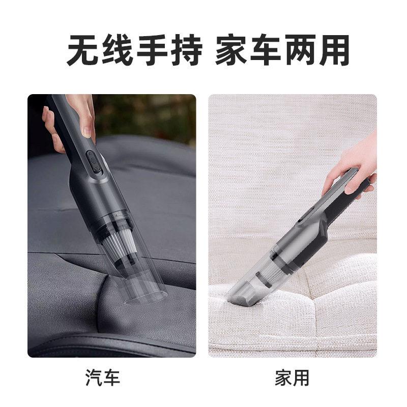 跨境家新款车载吸尘器无线手937持用型小汽车除尘器大功率干湿两