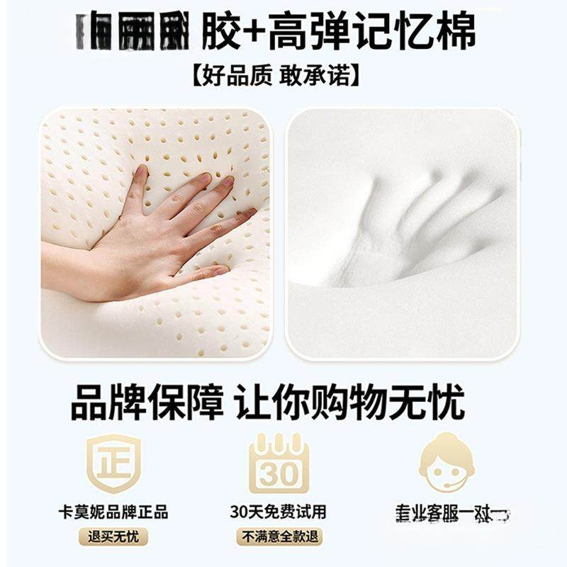 乳胶床垫生学宿舍单YC35877h人上下铺家用卧垫记忆软棉床室褥垫,鲜花速递/花卉仿真/绿植园艺,割草机/草坪机,淘宝优惠券,粉丝福利购,淘宝优惠卷