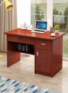 办公室电NMW脑桌单人职员桌.2/1.写4米书宿舍字台1家用写字桌