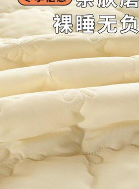 夹床裙单件202棉5新款床罩防F97S89S7尘丑纯遮棉床笠带裙边四单季