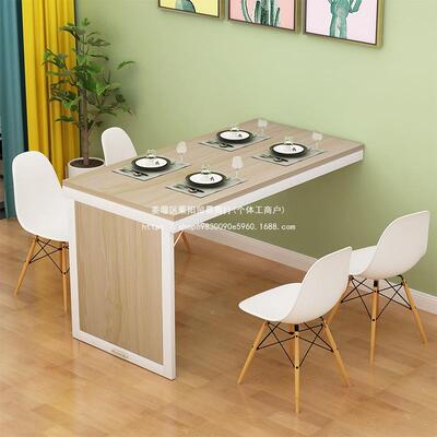 实木生态吧壁板挂折叠桌餐桌墙上台小户型#伸缩隐形家用多KBC功能