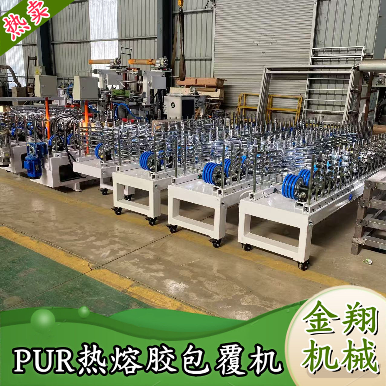 外墙保温PVC护角包覆机 线条凹凸面覆膜机 PVC阴阳角网格布包覆机