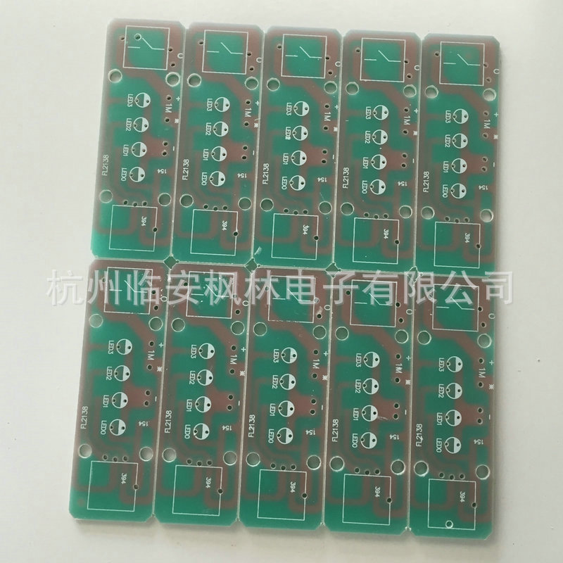 电子元器件生产厂家 PCB抄板制作设计改板 精雕PCB板双面板