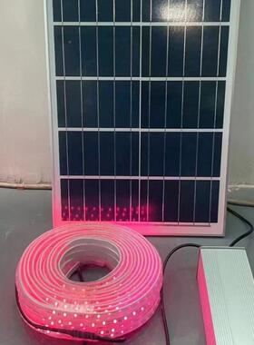 防水超亮leTM670971软灯条庭院别氛围墅花园装饰d带新款太阳能灯