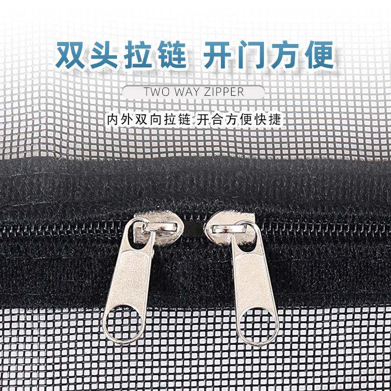 防蚊门帘宠沙物网防猫窗抓不破门帘隔断纱网狗帘防猫抓拉YVM链门