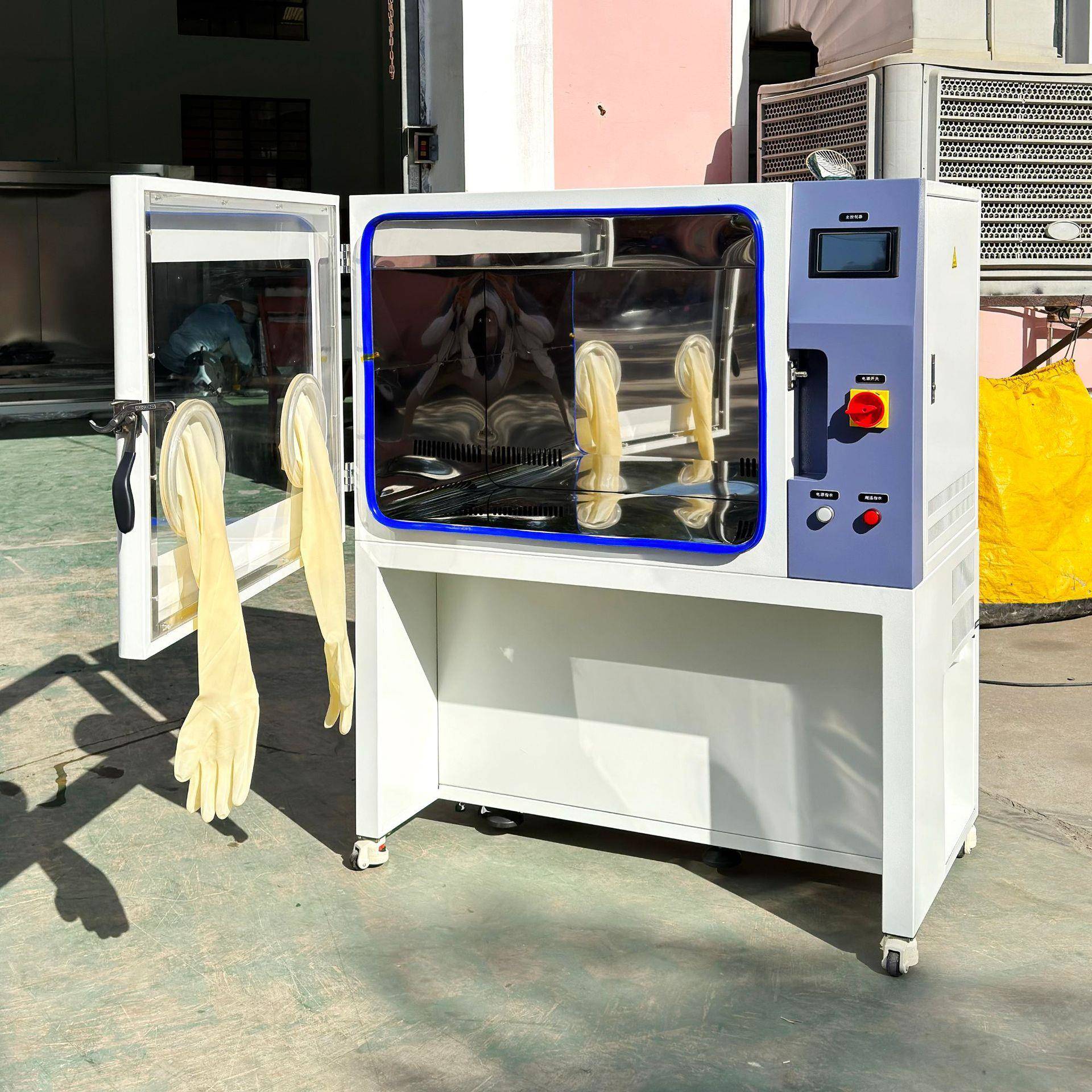FKD用橡专胶手套1付H3SX-50恒温湿恒称重系统