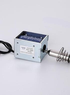 厂家直销2502Z框架式交流推拉电磁铁AC20V行程10mm初吸10力PZA1N