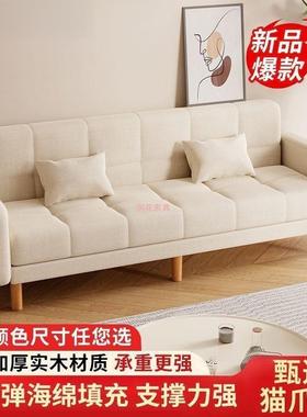 沙发户两型客厅家用24人sNXW4MB8新款简约现代三小位出租房用折叠