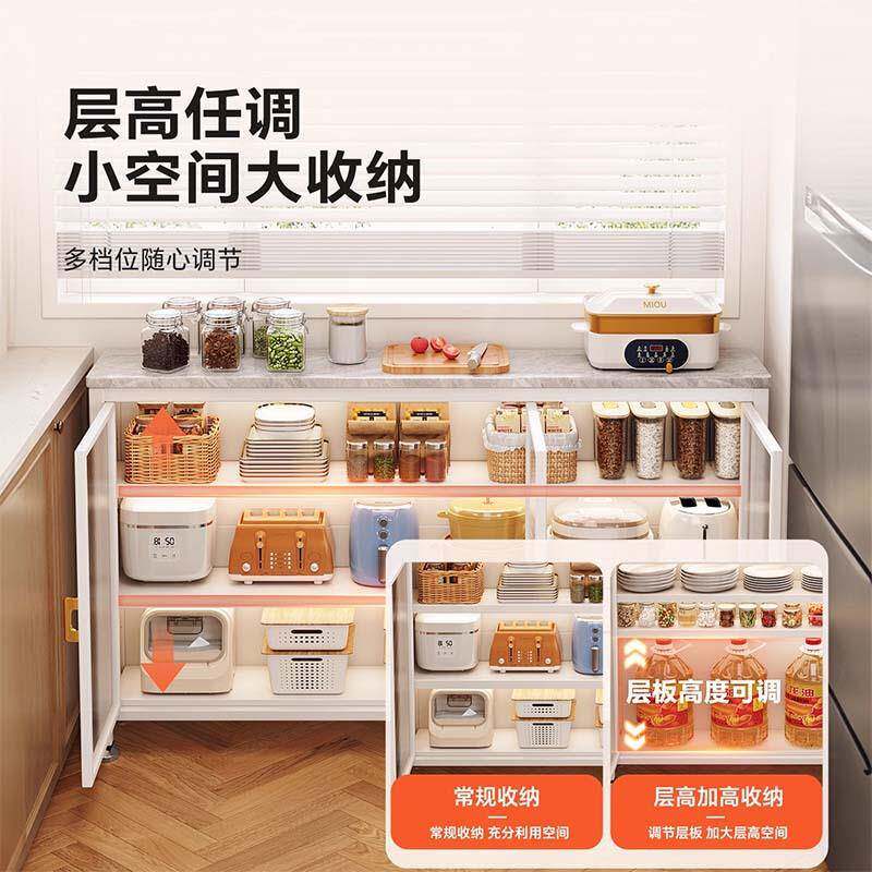 厨房纳置物架柜窄阳光板柜门储物厨房收柜超无品牌/薄餐边边柜