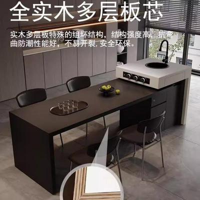 意式极简纯一DOD黑顿岩板带水槽岛台餐桌家用多功体能可沃伸缩厨